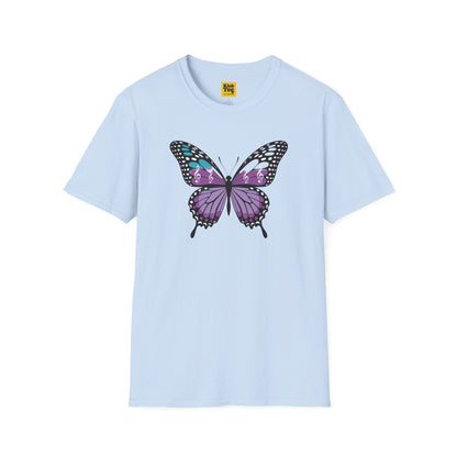 Butterfly Music T-Shirt - Nature & Sound